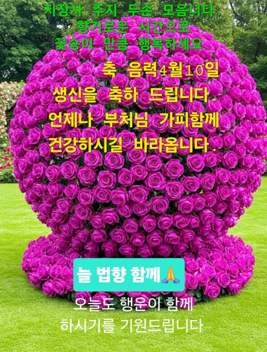 a599bddfba2c002fdafa281bfed2fe53_1788918405_4472.jpg